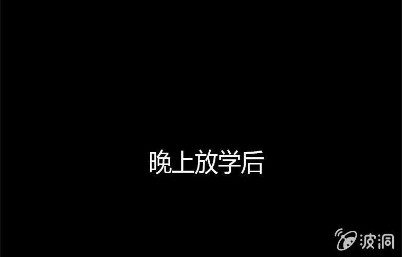 第15话 雨伞