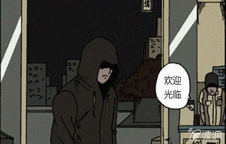 第17话连体（上）