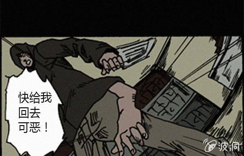 第17话连体（上）