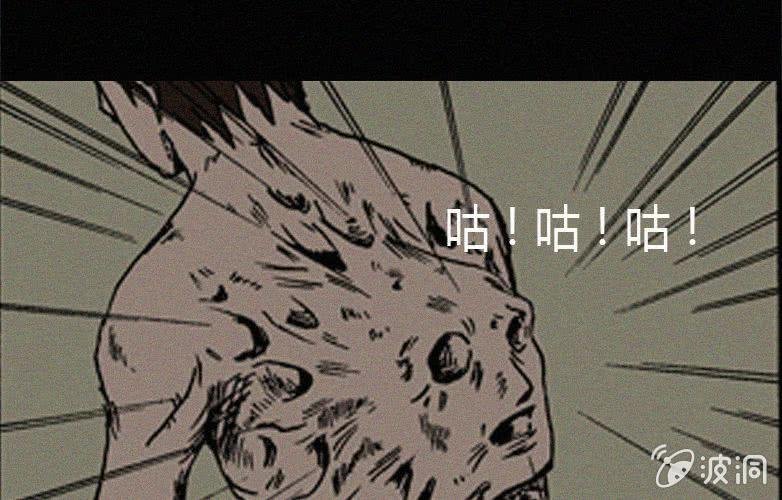 第17话连体（上）