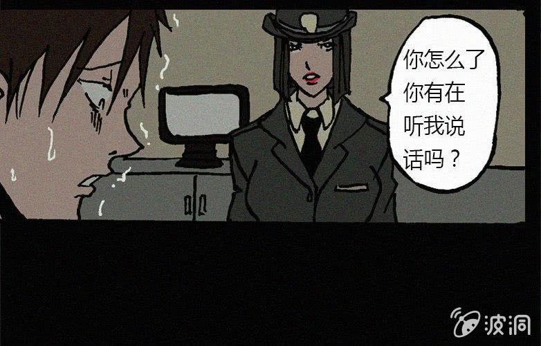 第18话连体（中）