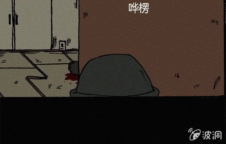 第18话连体（中）
