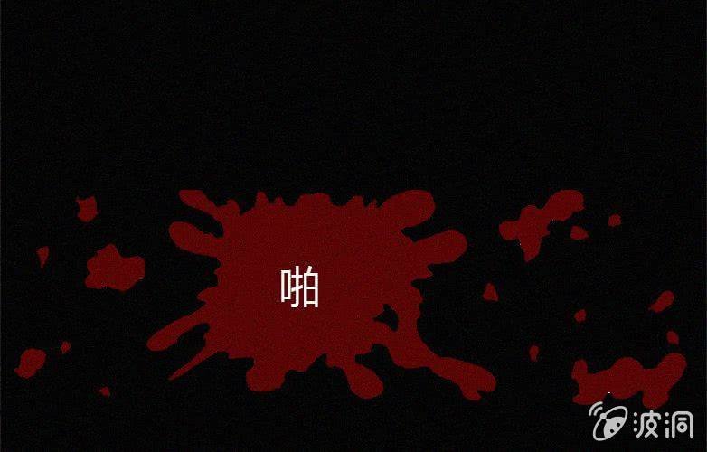 第18话连体（中）