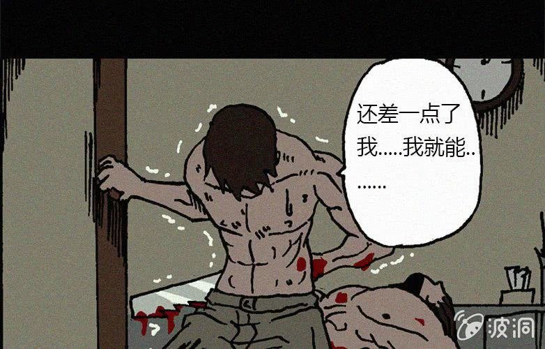第19话连体（下）