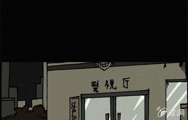 第19话连体（下）