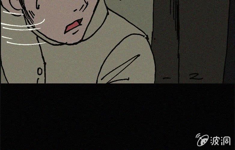 第20话怪老师（上）