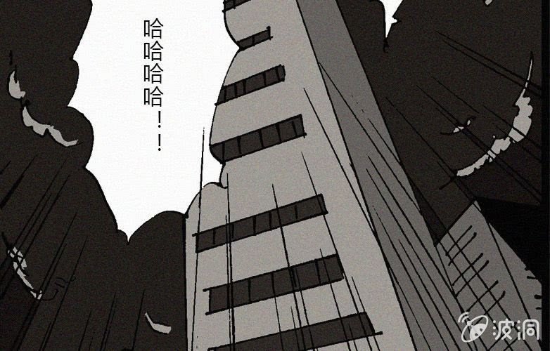 第22话蓝鲸（上）
