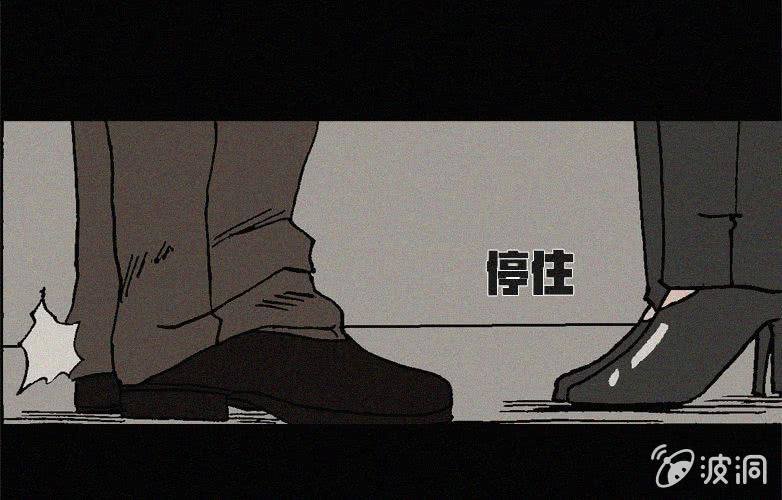 第22话蓝鲸（上）