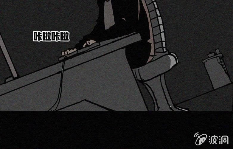 第23话蓝鲸（下）