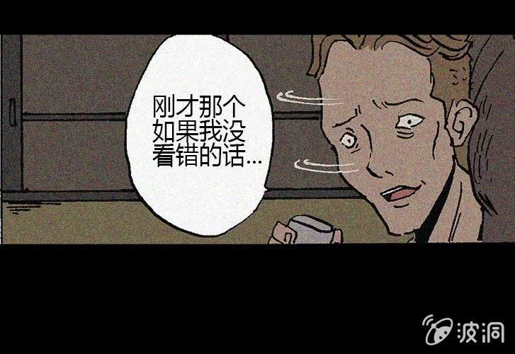 第24话 楼上