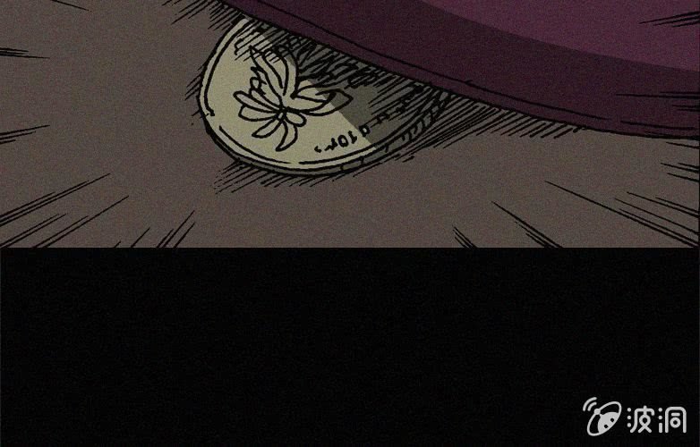 第27话贪婪（上）