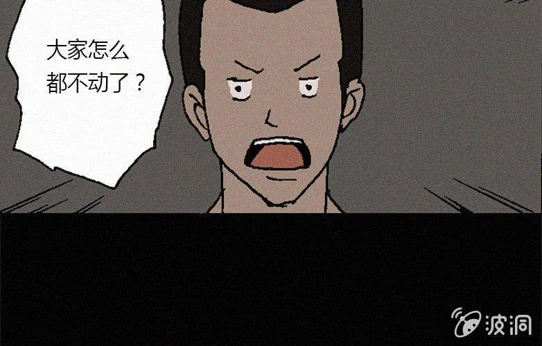 第31话奇妙（上）