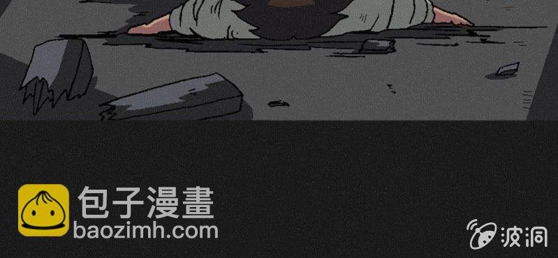 第3话（上）洪飞的过去