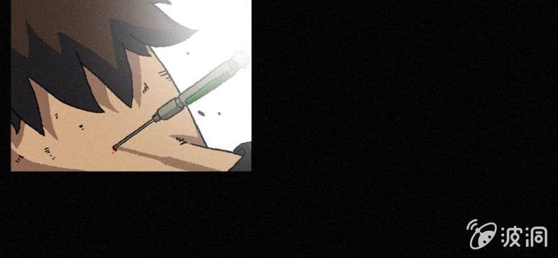 第3话（下）洪飞的过去