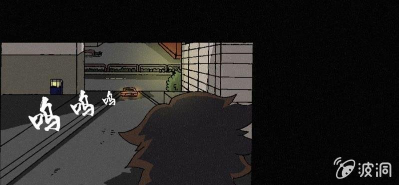 第3话（下）洪飞的过去