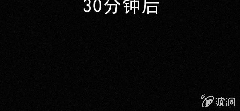 第4话 开学