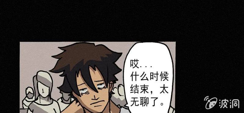 第4话 开学