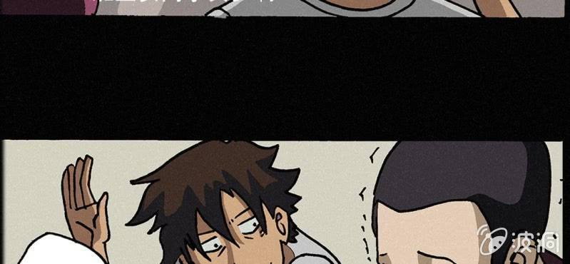 第4话 开学