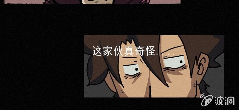 第4话 开学
