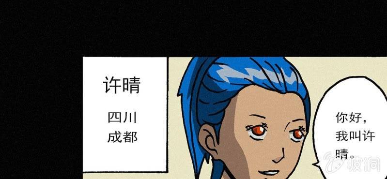 第5话（上） 缺席