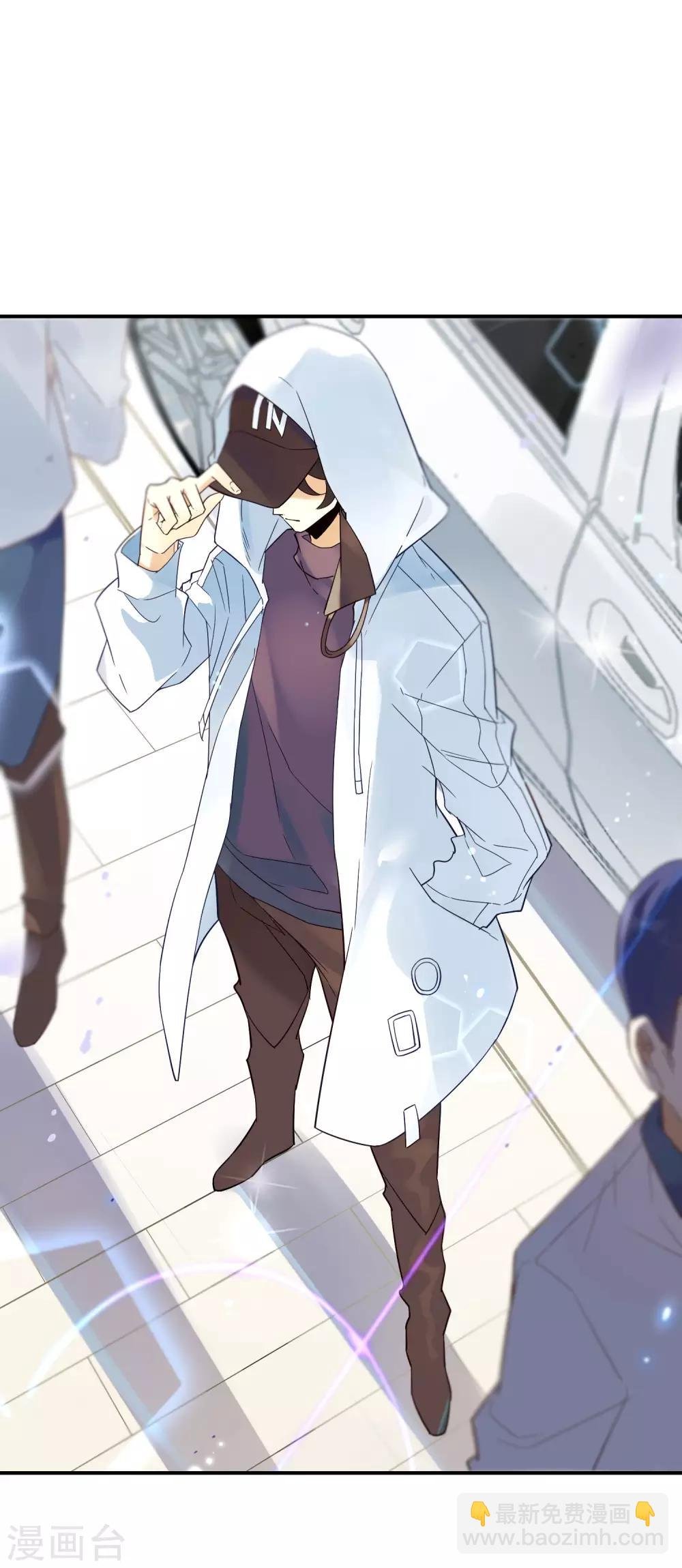 第1话 和大明星同居？！