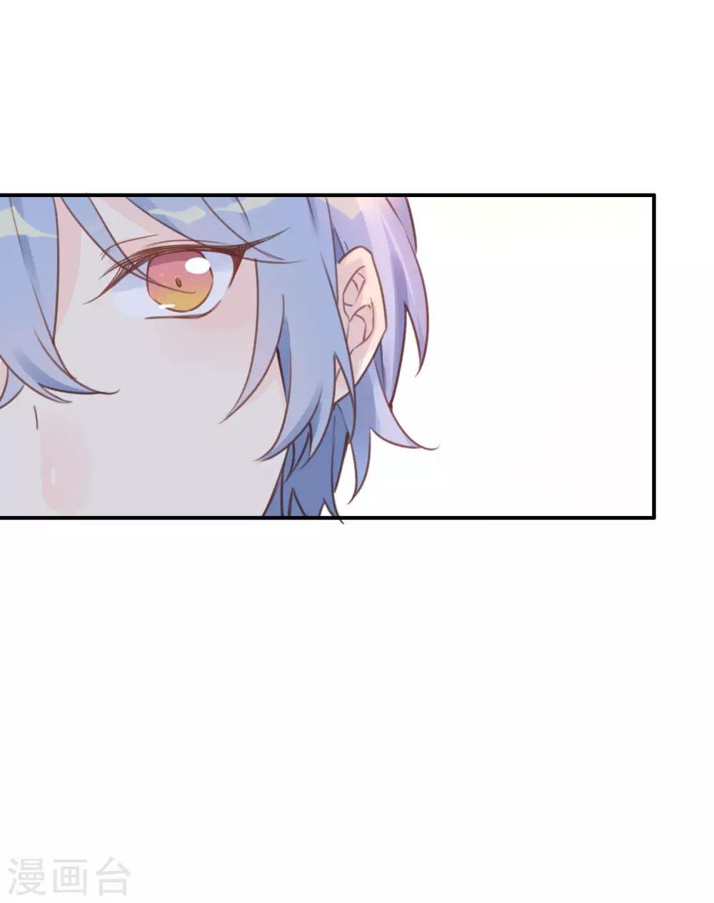 第16话 情敌见面分外眼红？！