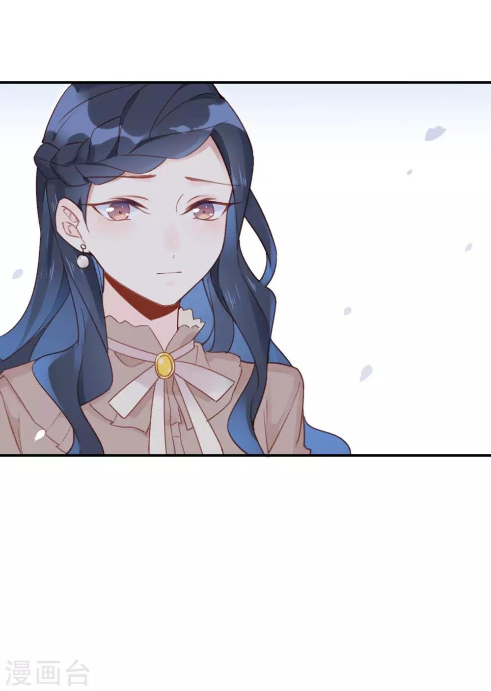 第20话 献给我亲爱的姐姐