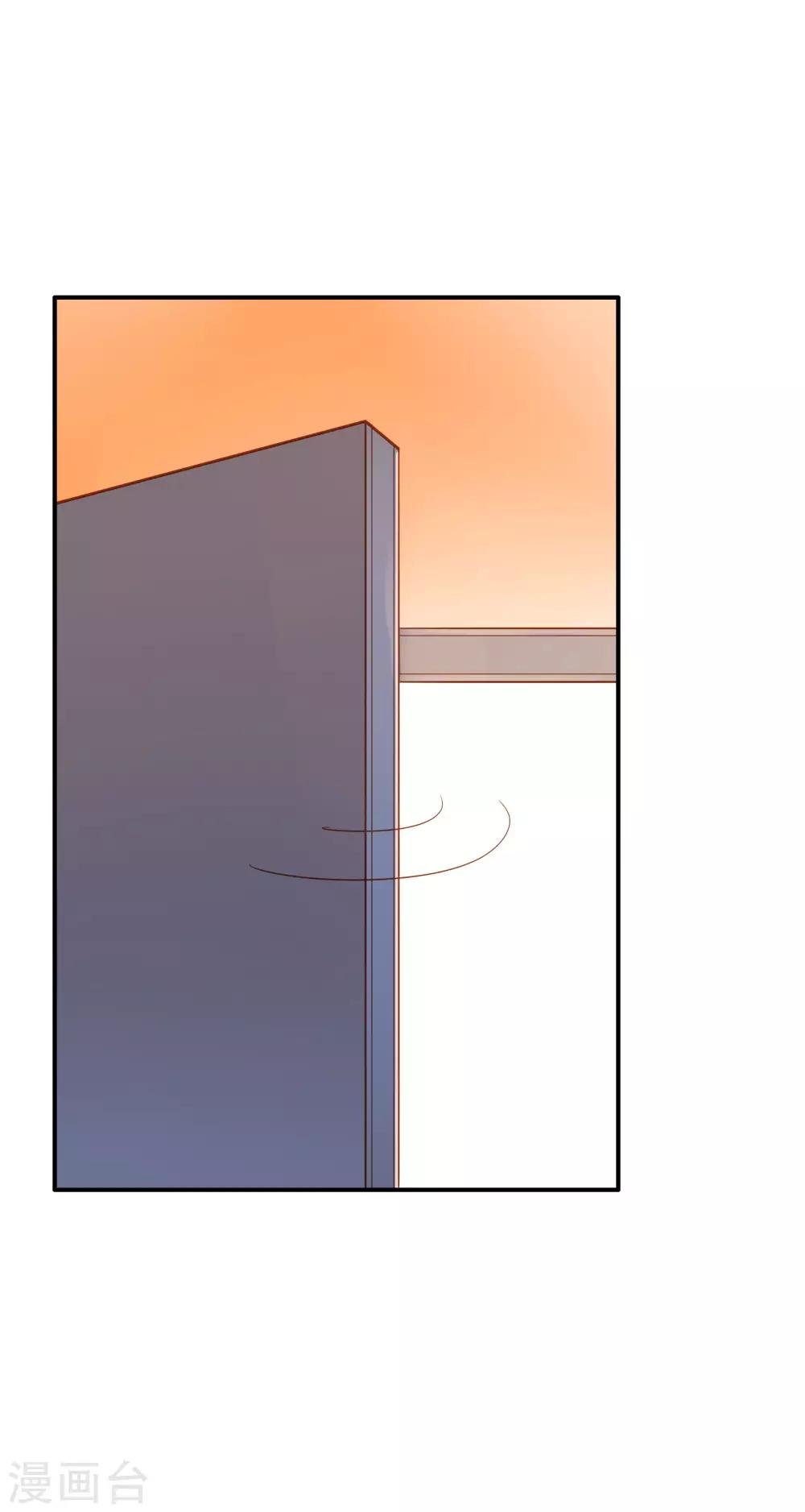 第21话 蒙面歌手？
