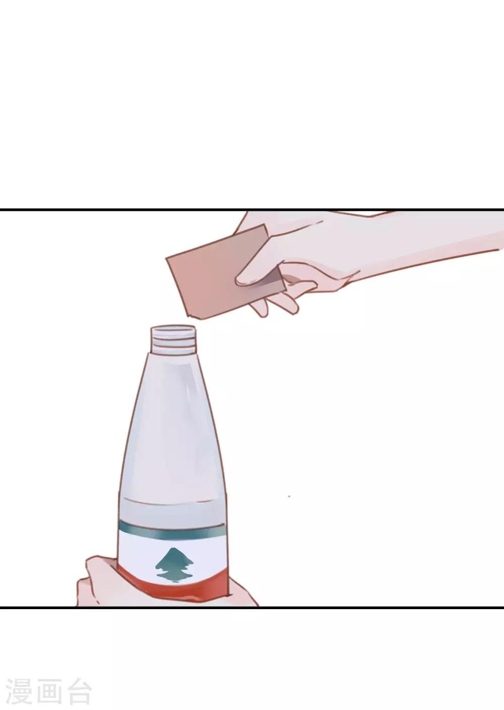 第21话 蒙面歌手？