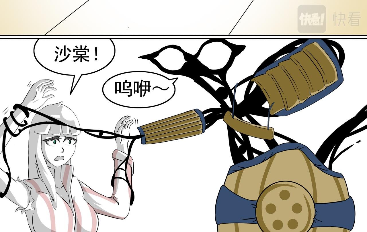 10：杜衡是谁！