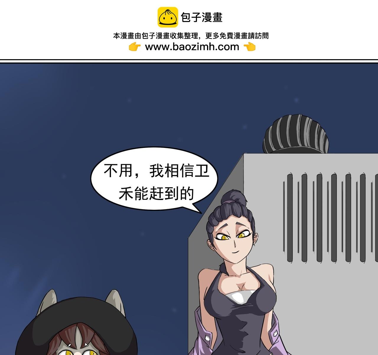 11：一点小小的正义感