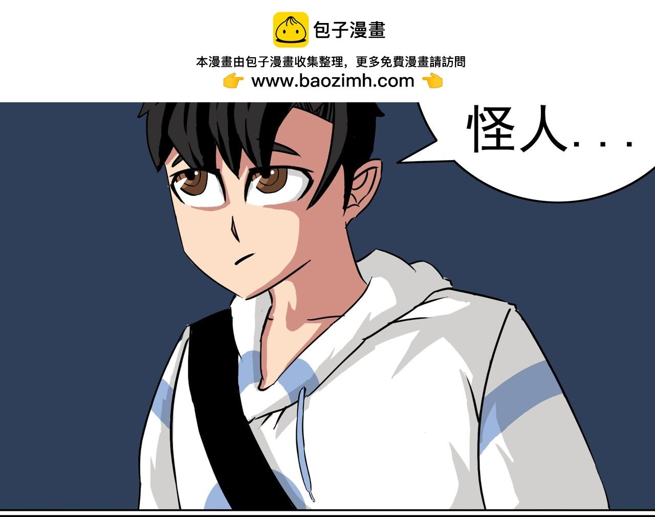 12：还给你装起来了？