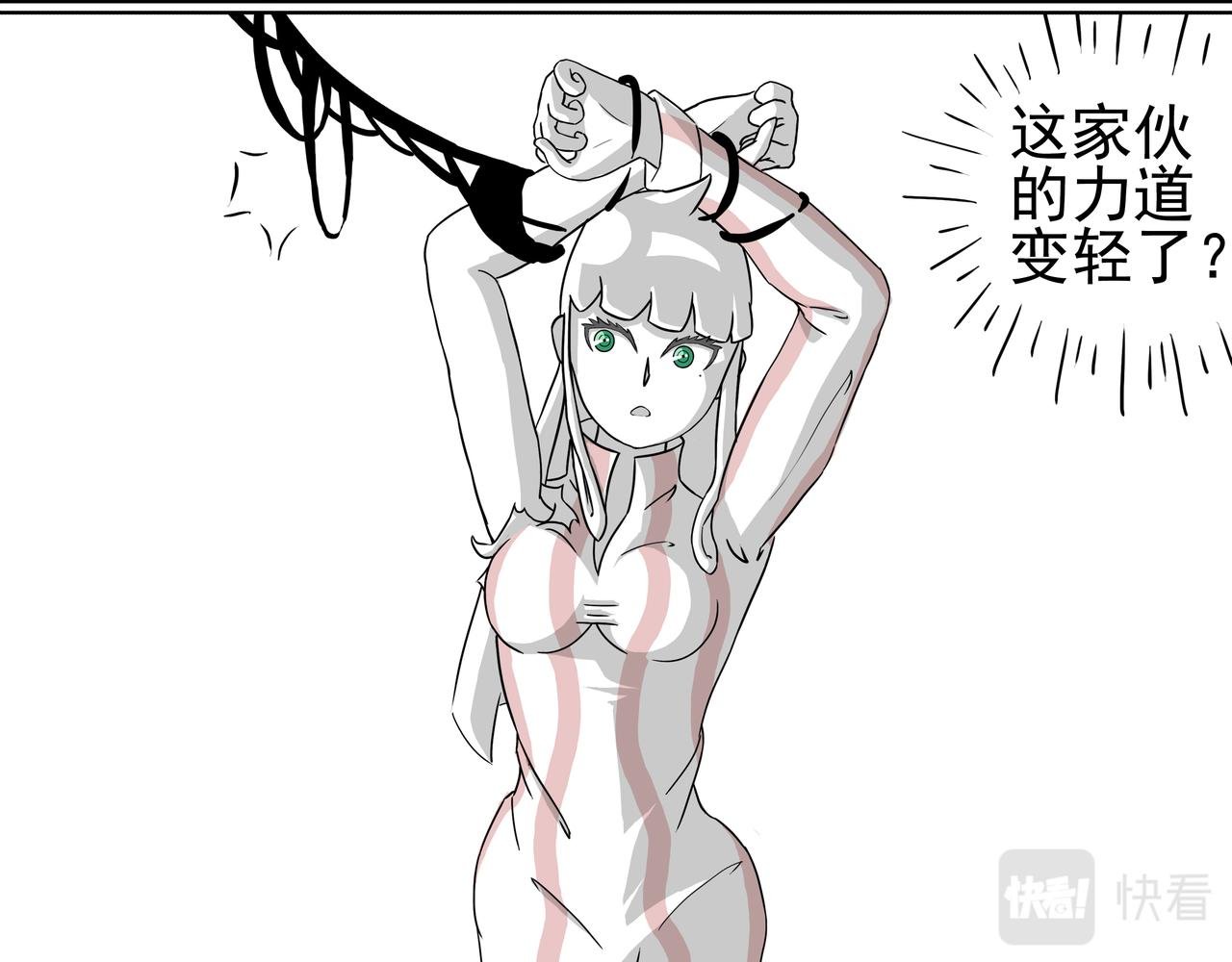 12：还给你装起来了？