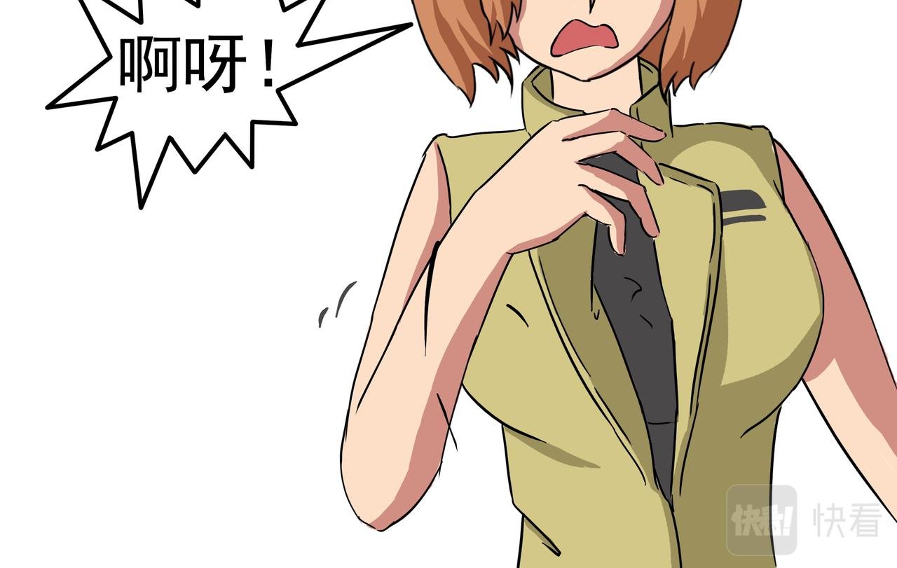 12：还给你装起来了？