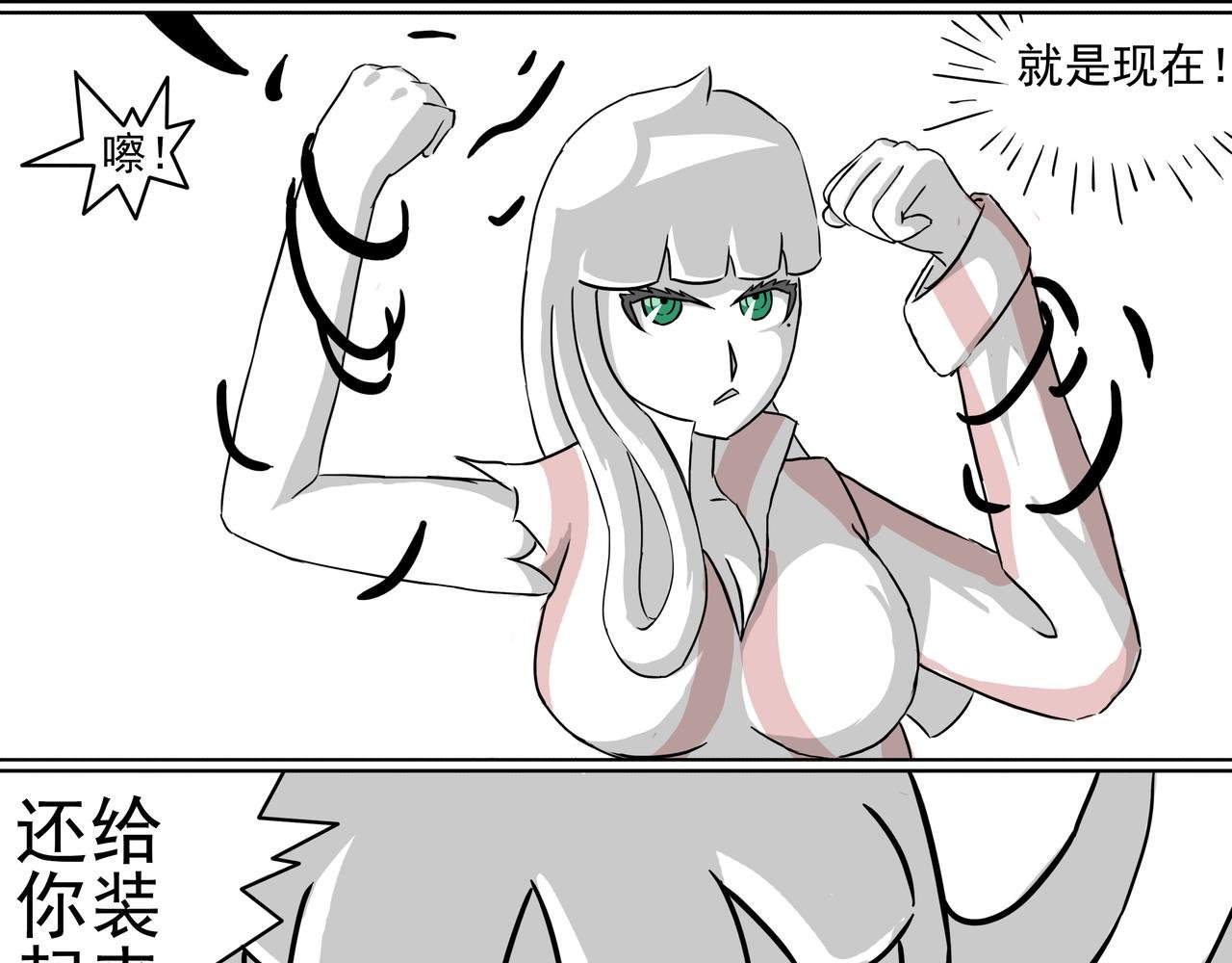 12：还给你装起来了？