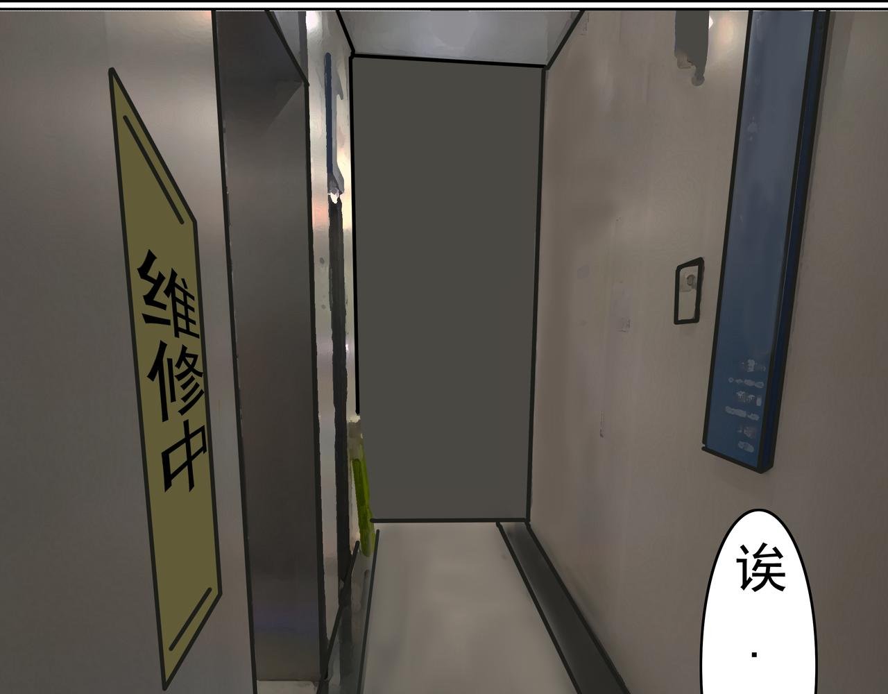 13：锦衣甲光！
