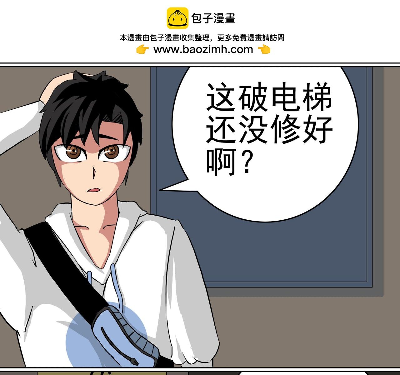 13：锦衣甲光！