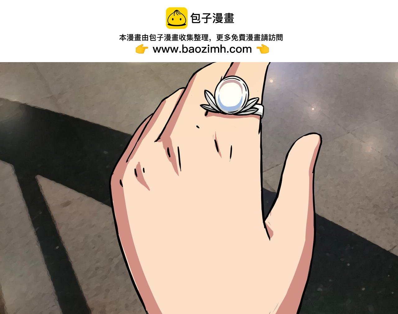 14：跟着你走