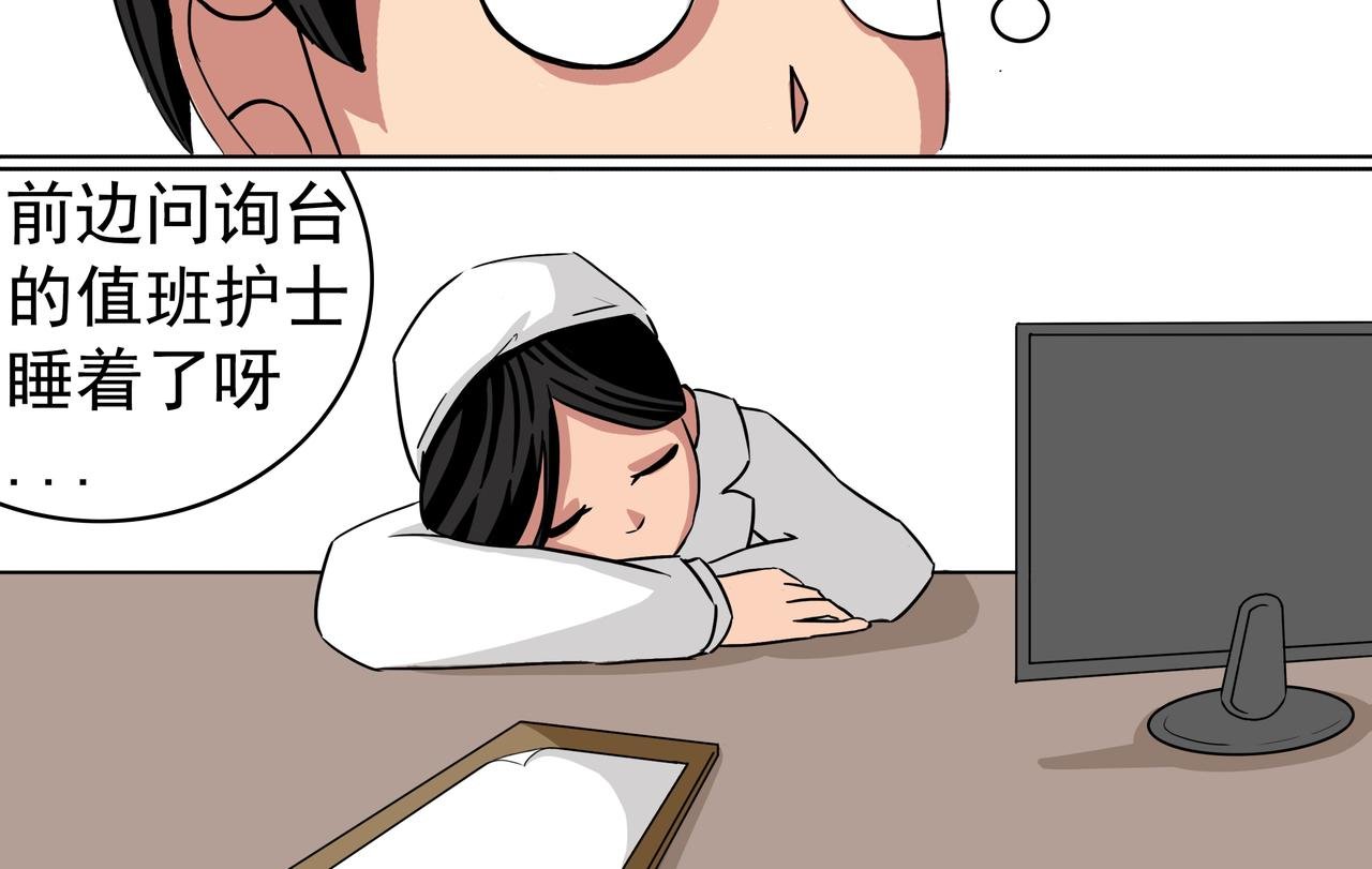 14：跟着你走