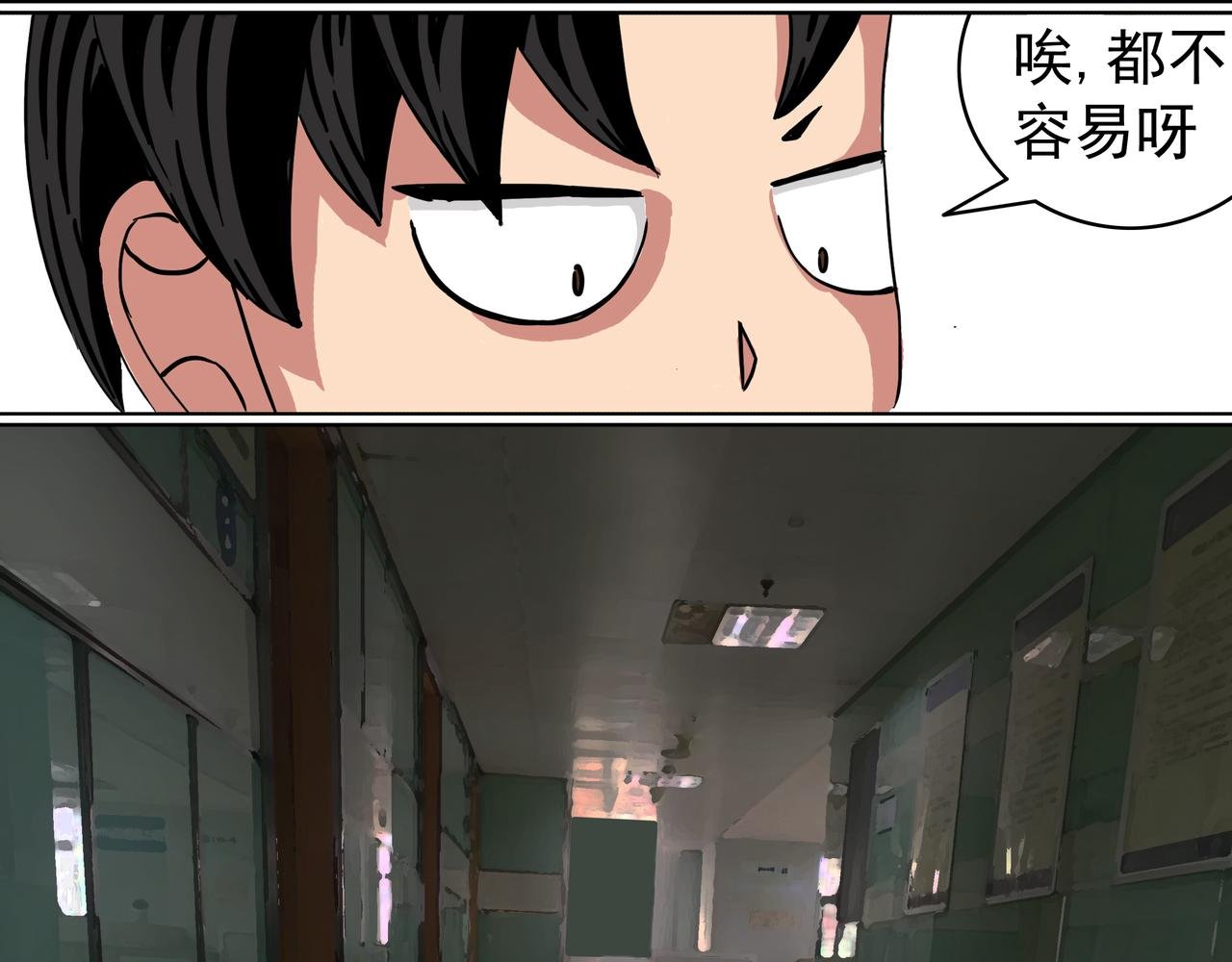 14：跟着你走