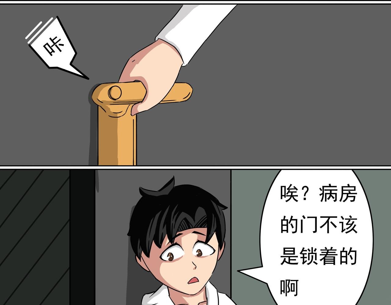 14：跟着你走