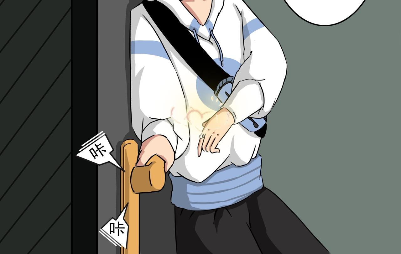 14：跟着你走