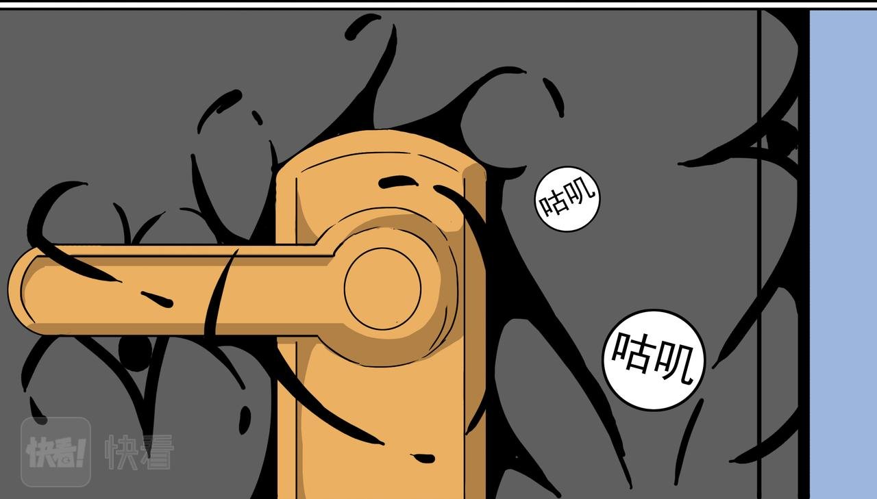 14：跟着你走