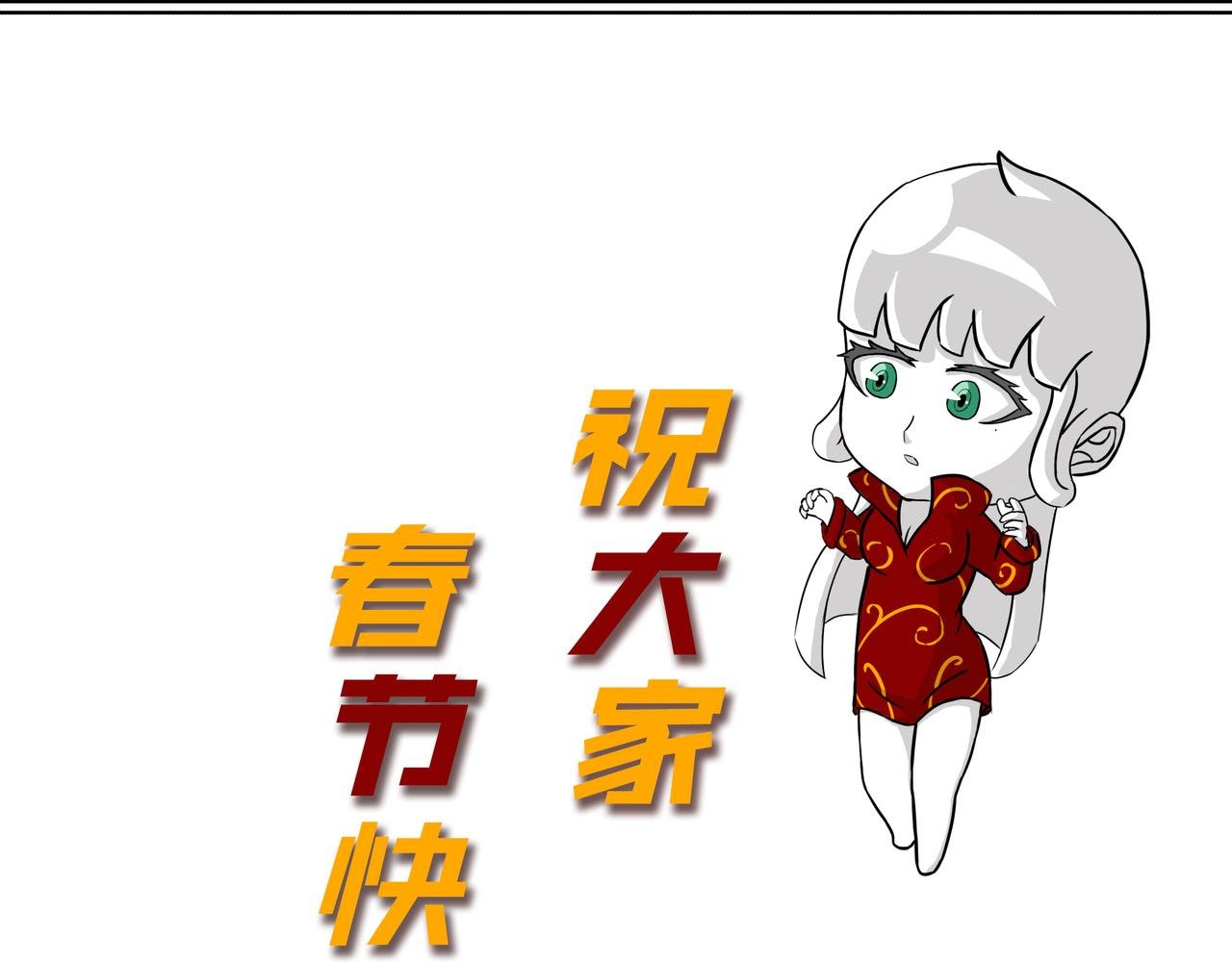 14：跟着你走