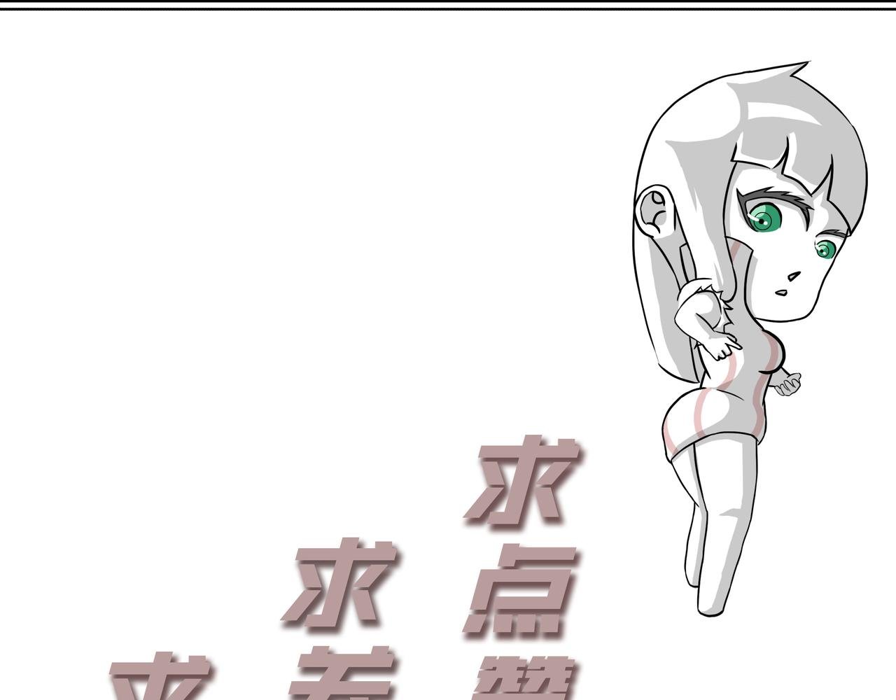 15：我签了卖身契？