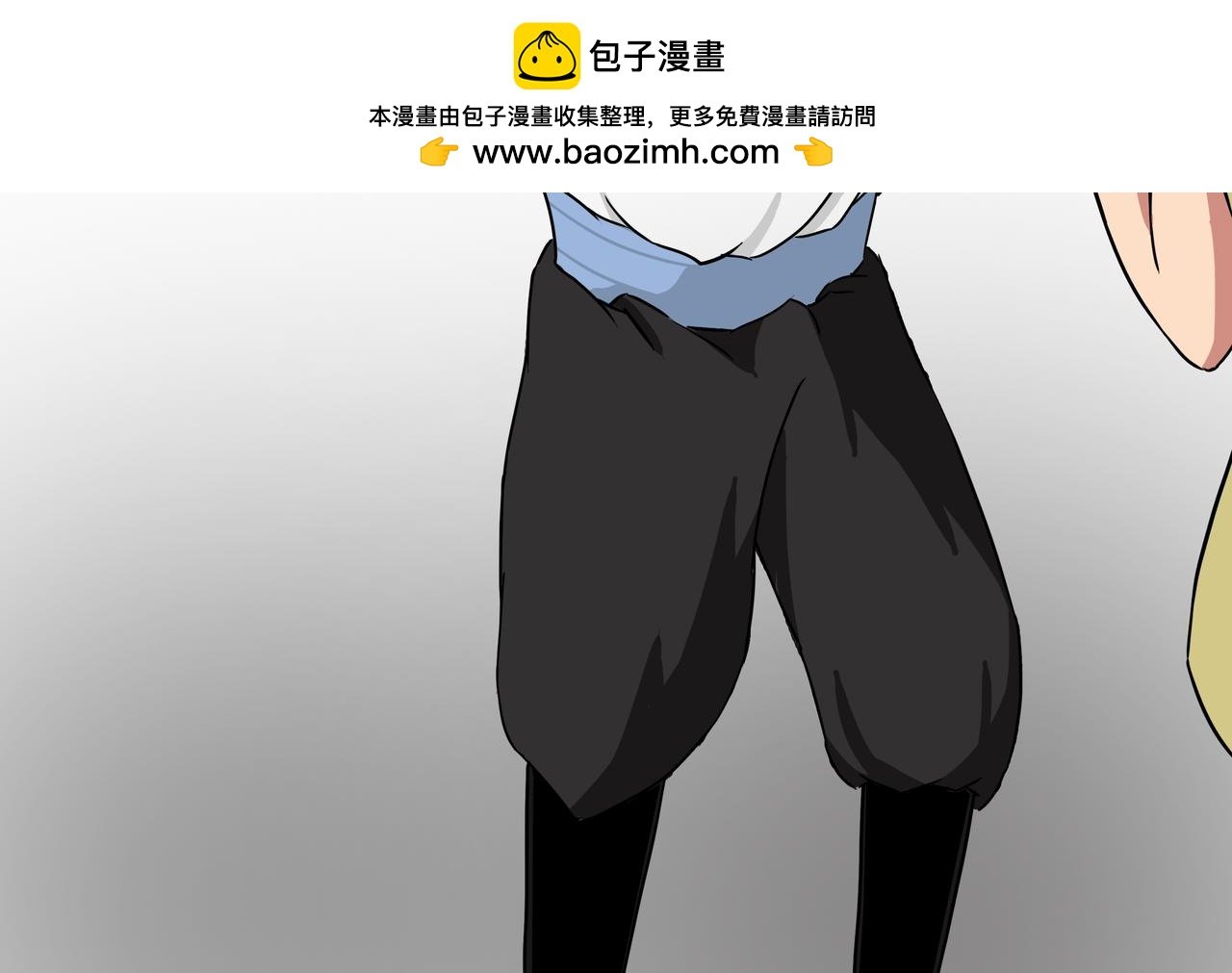 17：诶？