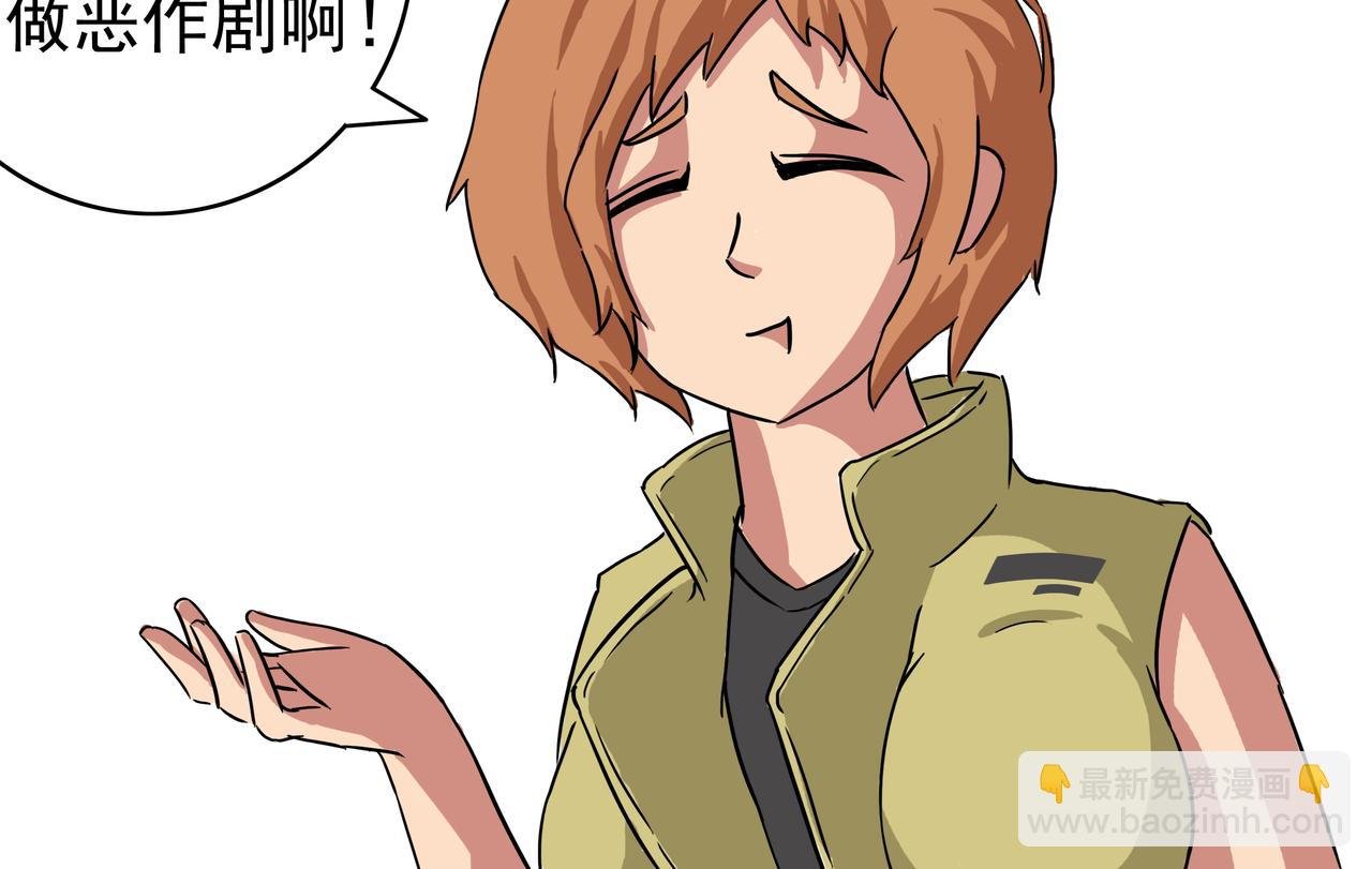 17：诶？