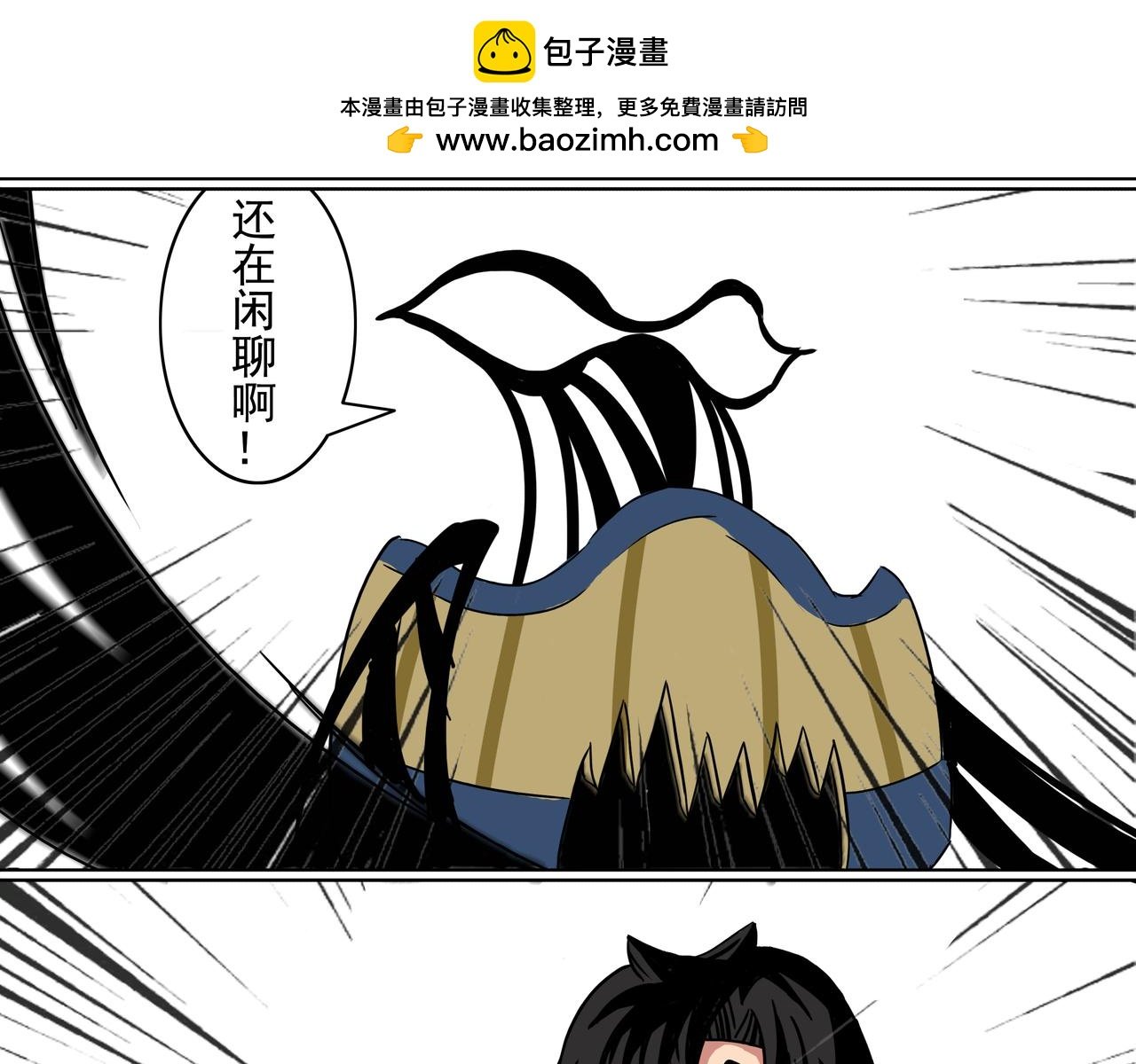 17：诶？