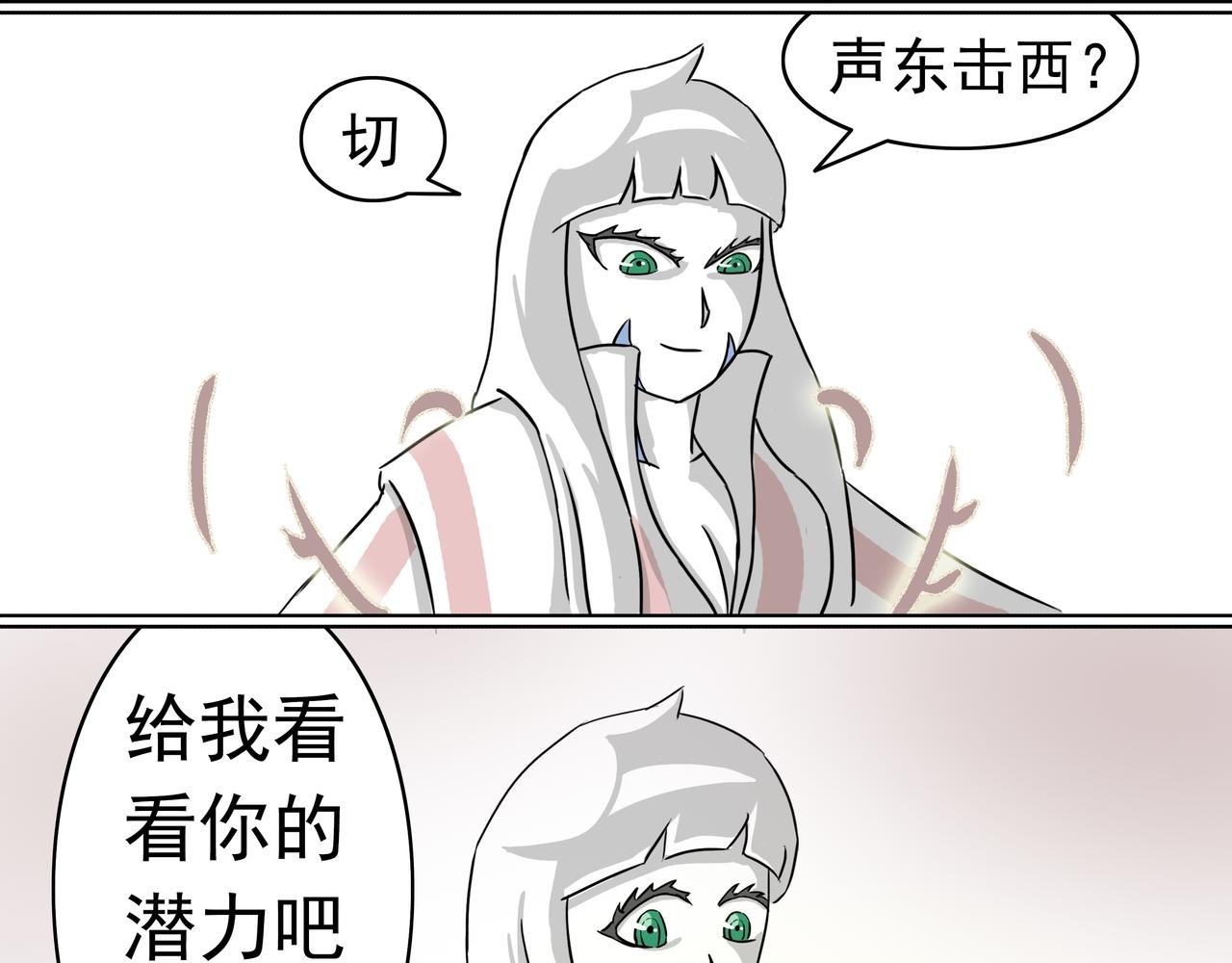 17：诶？