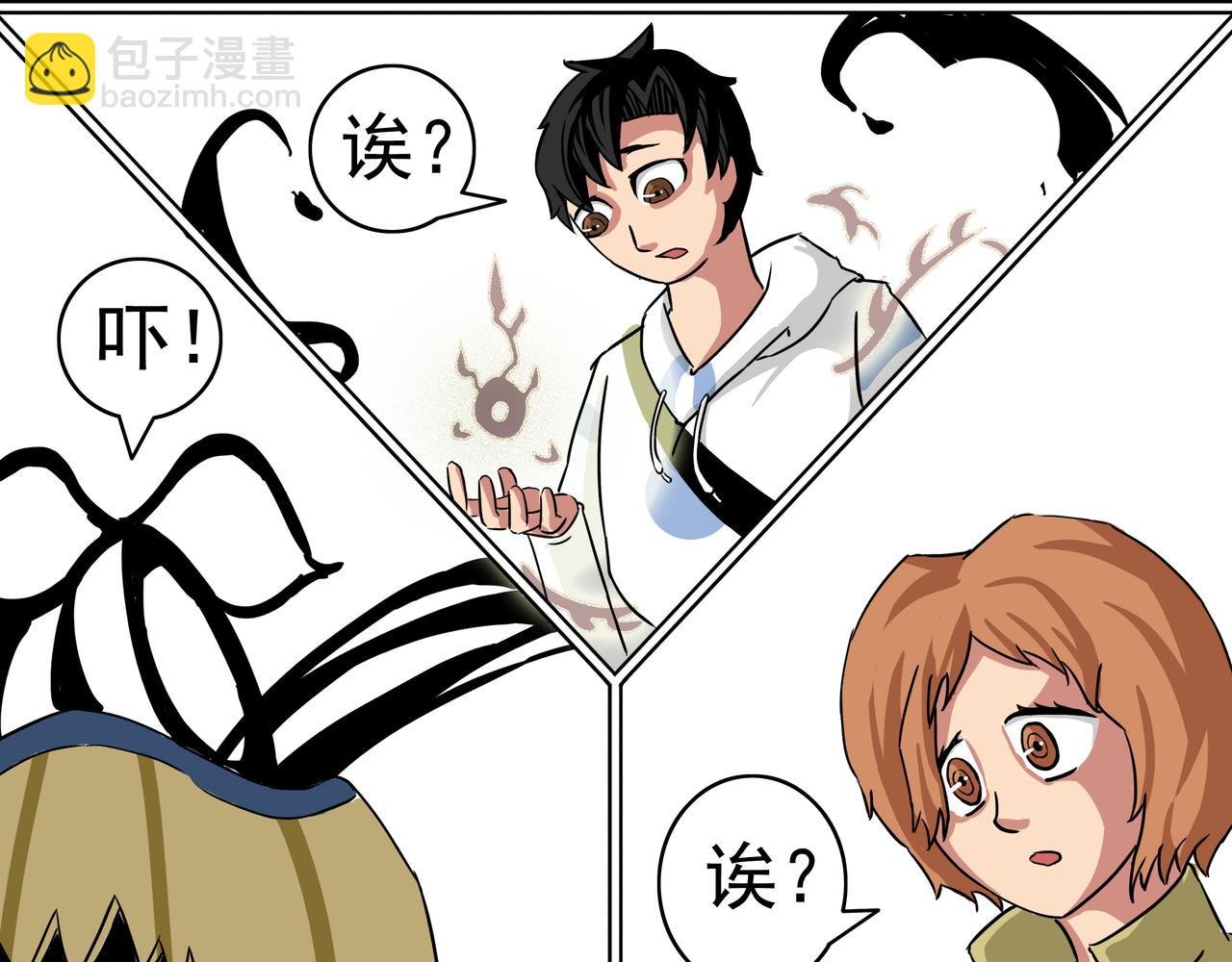 17：诶？